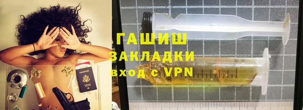 a pvp Володарск